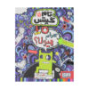 Tom Gates Book Vol. 15 by Liz Pichon (Farsi)