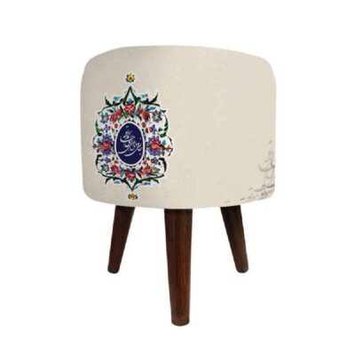 Round Velvet Footstool with Wooden Legs Inspired by Persian Art Cream Romantic