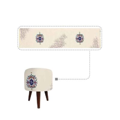 Round Velvet Footstool with Wooden Legs Inspired by Persian Art Cream Romantic