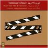 Yesterday To Today Album by Amin Honarmand