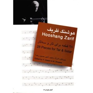 28 Pieces for Tar & Setar by Houshang Zarif