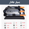 Black 15.6 Inch Laptop Backpack Model Rayka