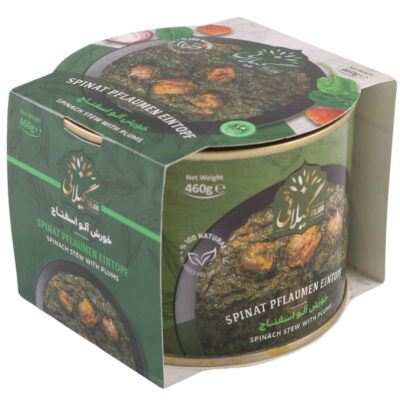 Khoresh Aloo Esfenaj – Persian Spinach and Plum Stew, Canned (Pack of 5)