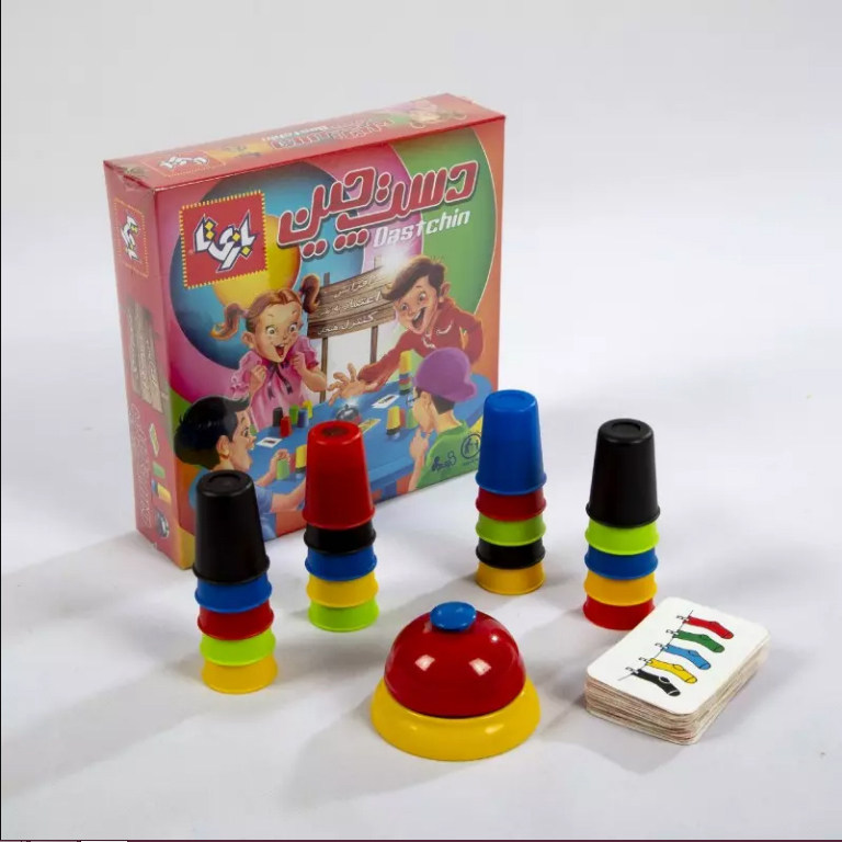 Persian Dastchin Playing Card Game