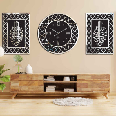Islamic 3-Piece Wall Clock Set Featuring Bismillahir Rahmanir Raheem