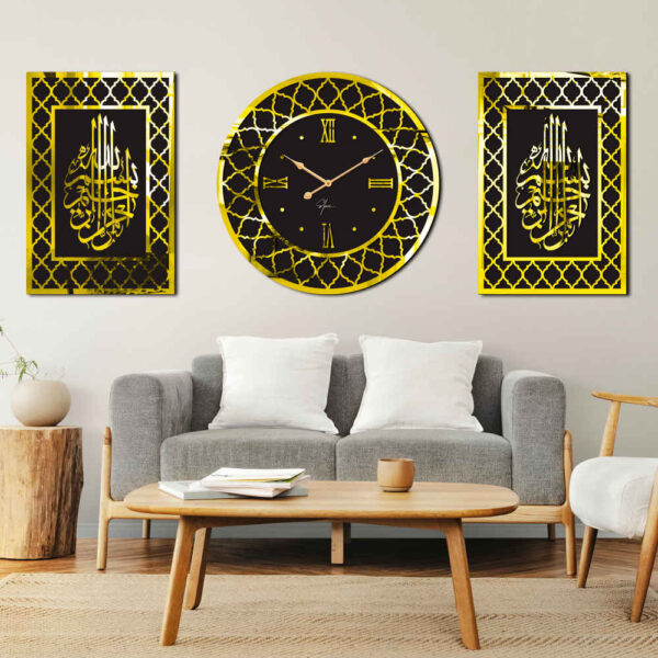 Islamic 3-Piece Wall Clock Set Featuring Bismillahir Rahmanir Raheem