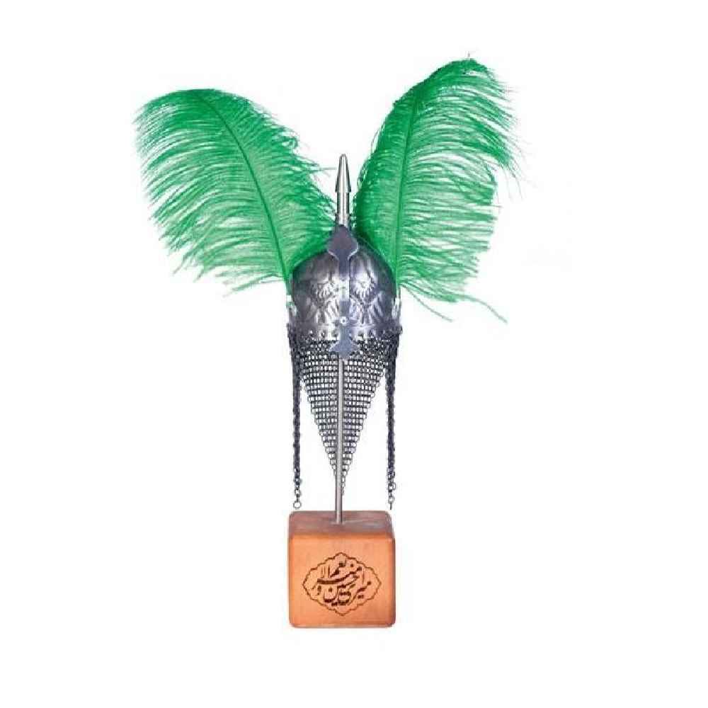 Decorative Islamic Figurine: Helmet