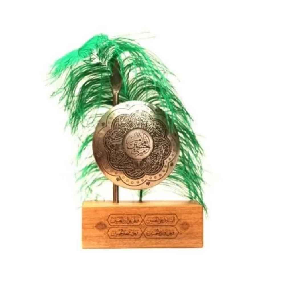 Islamic Figurine: Shield & Spear
