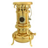 Vintage Iranian Kerosene Heater Model Gelareh