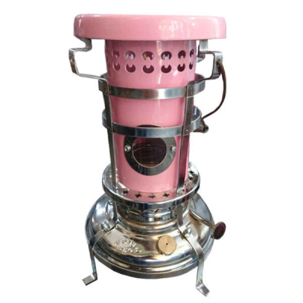 Vintage Iranian Kerosene Heater Model Panah