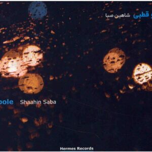 Dipole Music Album by Shahin Saba