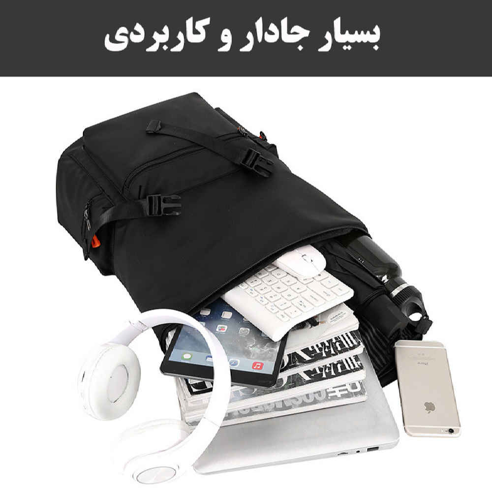 Saashi Laptop Backpack 15.6