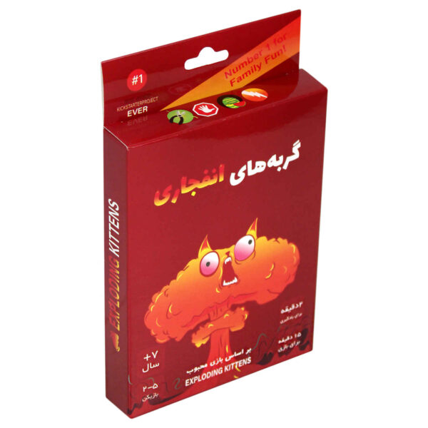 Exploding Kittens Playing Card Game (Farsi)
