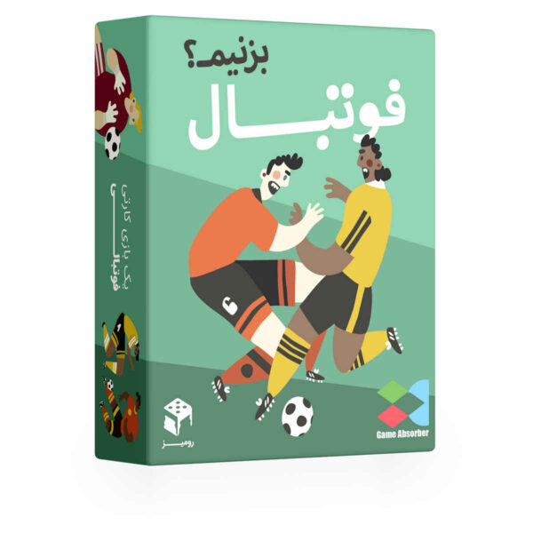 Persian Football Playing Card Game