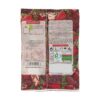 Halal Gummy Candy - Soft Jelly Gummies with Red Fruit Mix Flavor - Shiba (15-Pack)