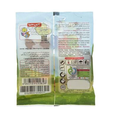 Halal Gummy Candy – Soft Jelly Gummies in Happy Swamp Shape – Shiba (30-Pack)