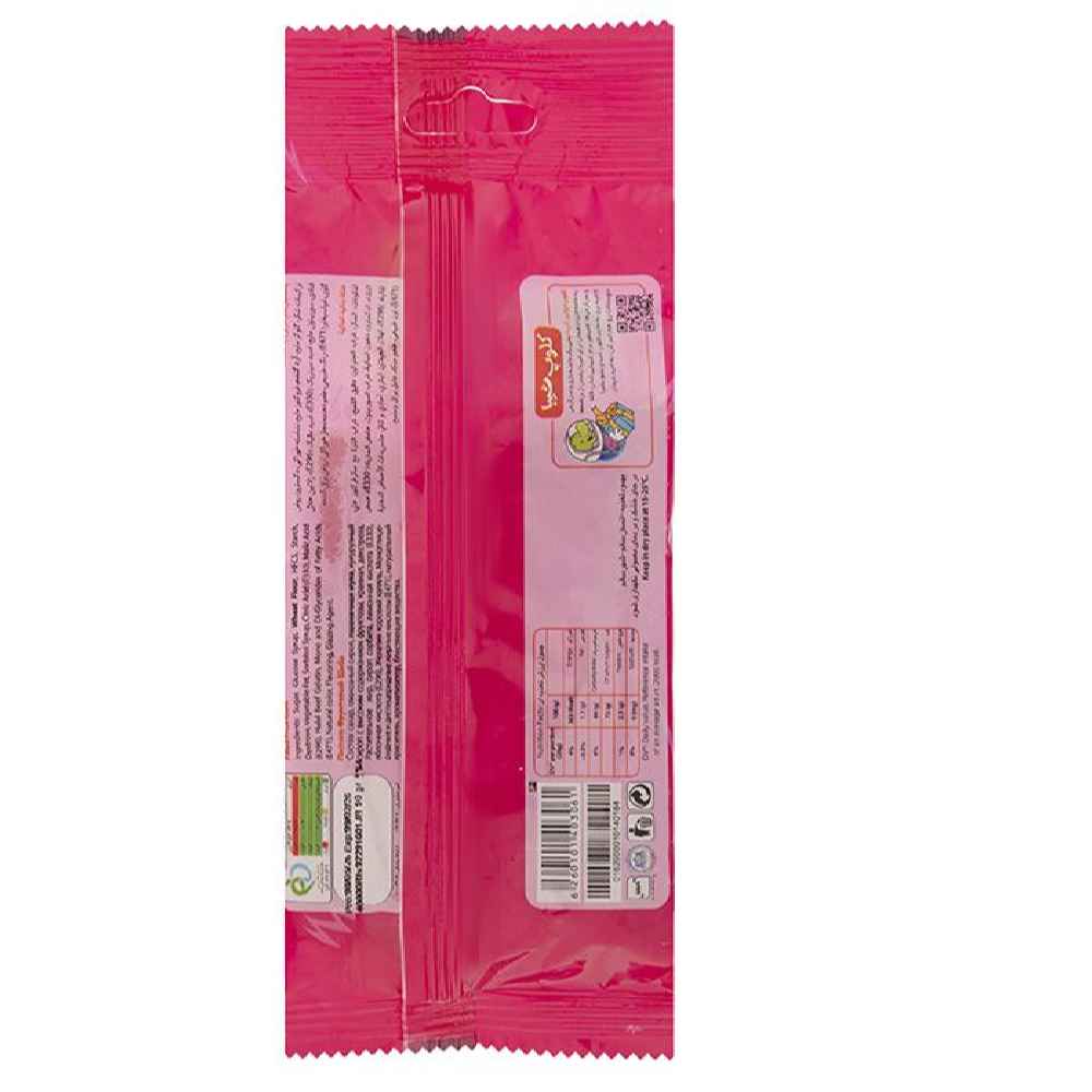 Halal Gummy Candy – Soft Jelly Gummies with Strawberry Flavor Yummy Sticks – Shiba (30-Pack)