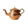 Persian Copper Teapot Handcrafted and Hammered Royal