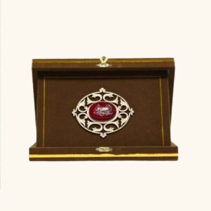 Islamic Agate Table Plaque