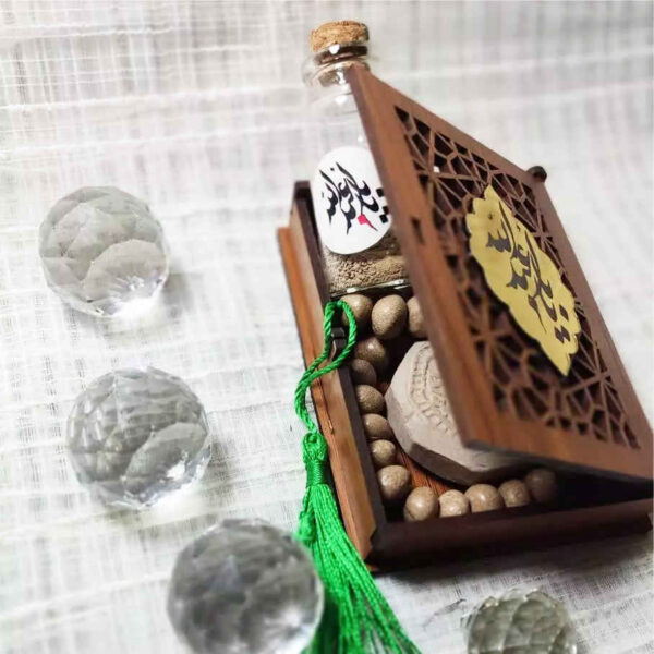 Islamic Gift Set Ideal for Shia Muslims - Aba abdellah