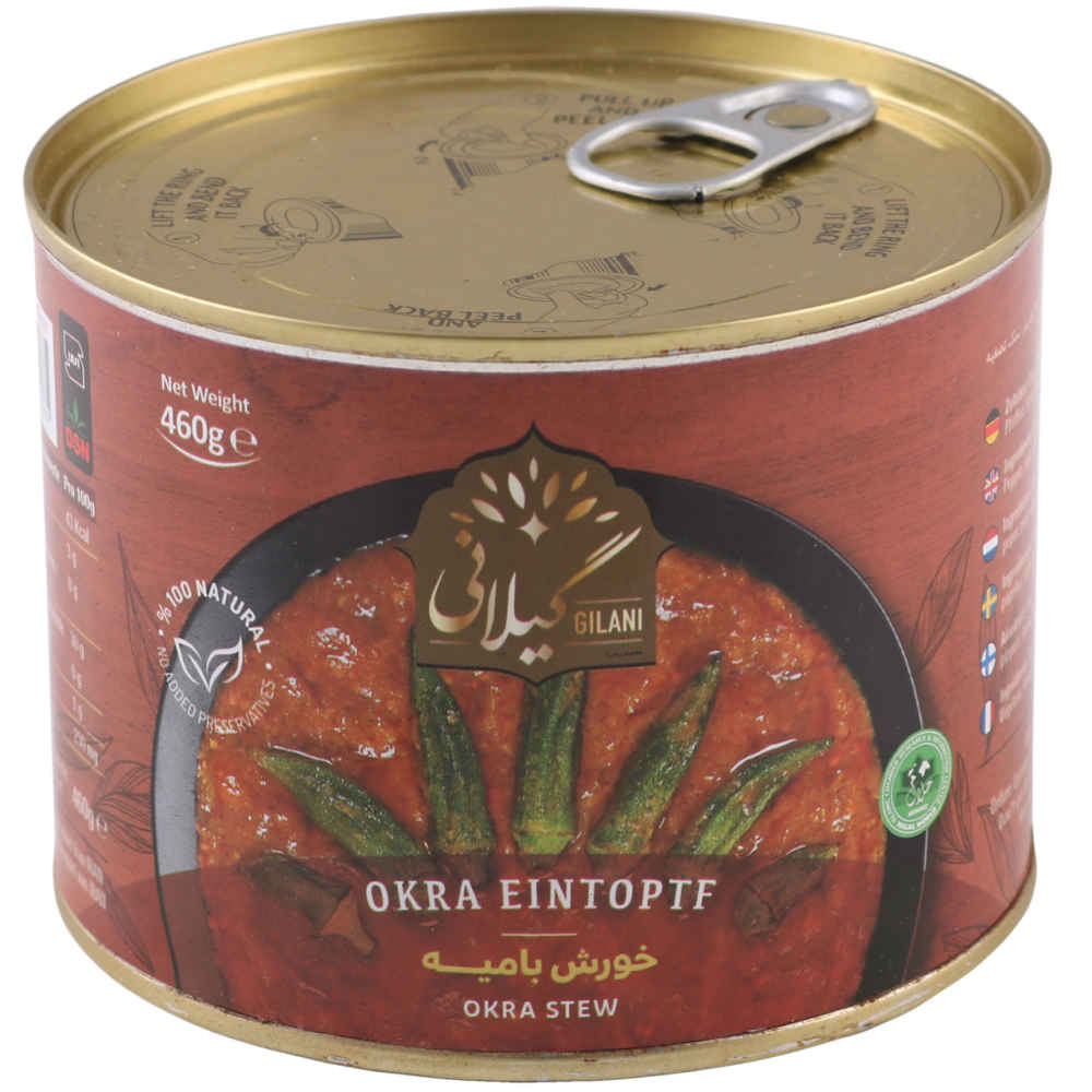 Khoresht Bamieh – Persian Okra Stew with Meat, Canned (Pack of 5)