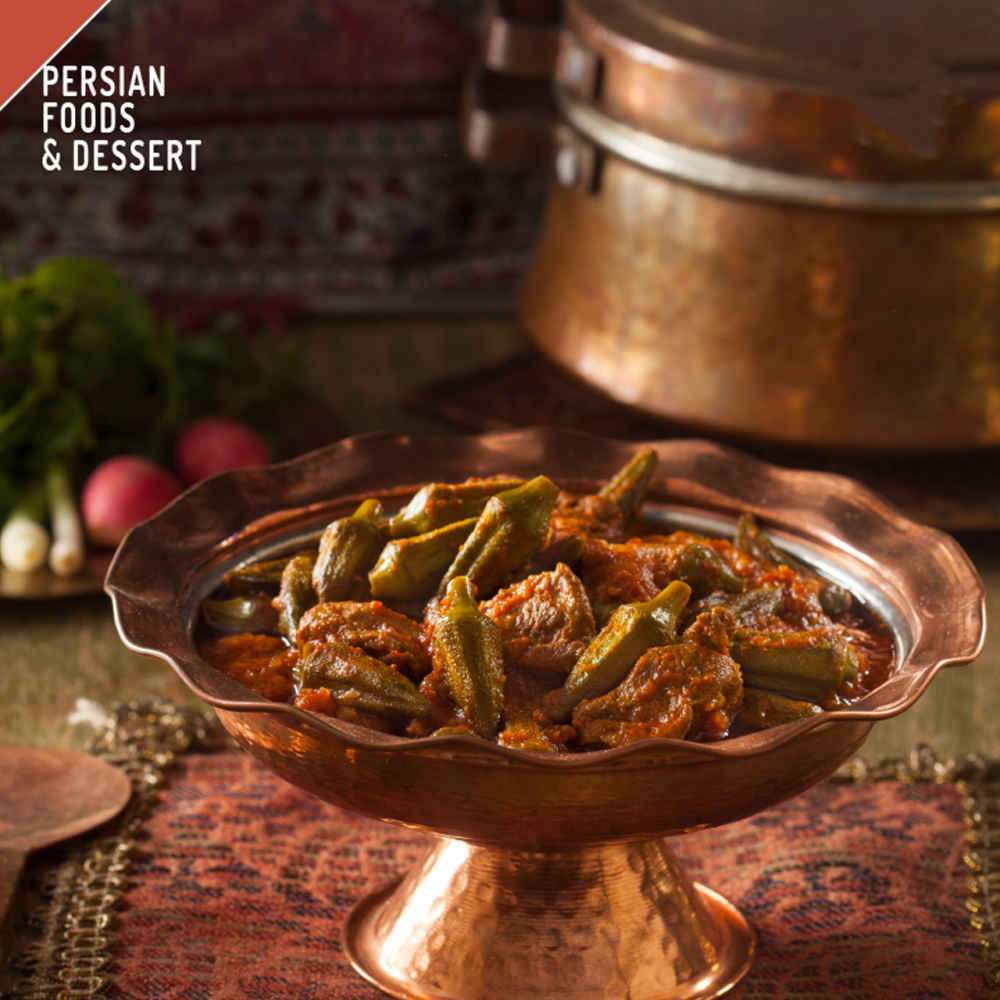 Khoresht Bamieh Persian Okra Stew with Meat, Canned (Pack of 5