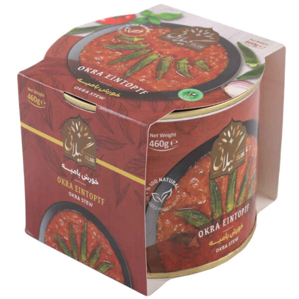 Khoresht Bamieh - Persian Okra Stew with Meat, Canned (Pack of 5)