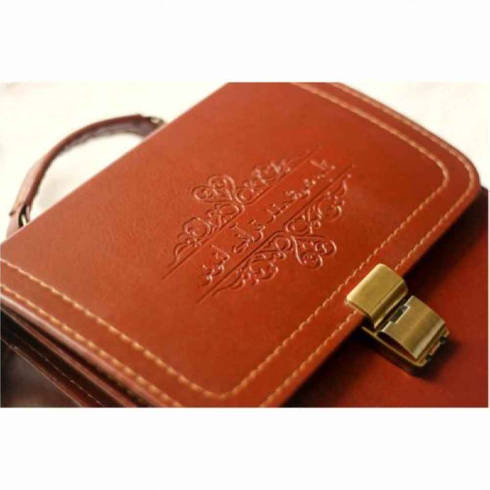 Leono Smart Electronic Quran Reading Pen