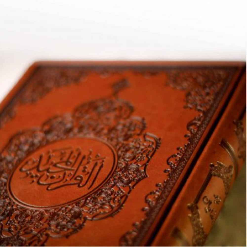 Leono Smart Electronic Quran Reading Pen ShopiPersia