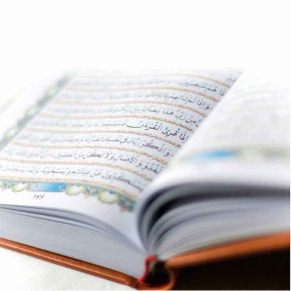 Leono Smart Electronic Quran Reading Pen ShopiPersia