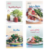 Low Fat Cooking Book by Pamela Clark, 4 Vols (Farsi)