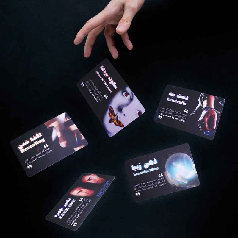 Mafia The Godfather Series Playing Card Game (Farsi)