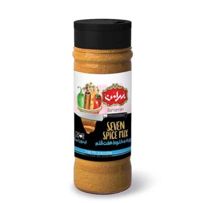 Iranian Salt-Free Spices Blend – 65 grams (Pack of 8)