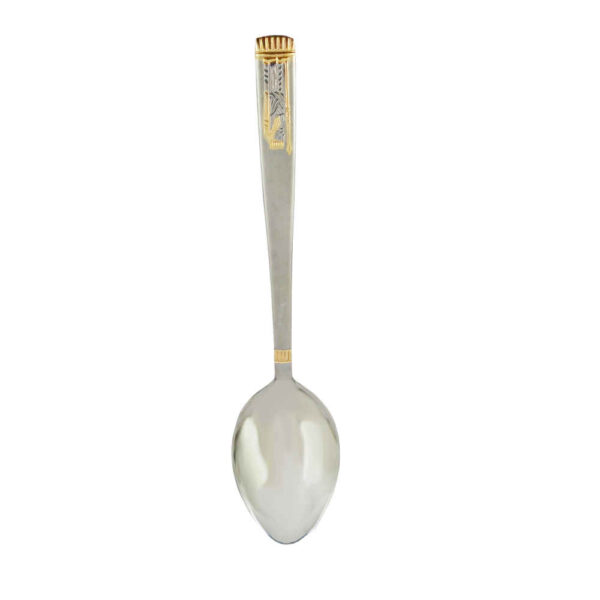 Steel Nut Serving Spoon Set - 3 Pieces Model Hakhamanesh