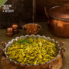Baghali Ghatogh - Persian Lemony Lima Beans, Canned (Pack of 5)