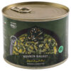 Baghali Ghatogh - Persian Lemony Lima Beans, Canned (Pack of 5)