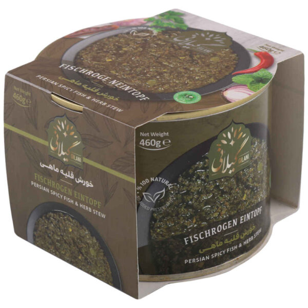 Ghalieh Mahi - Persian Fish and Herb Stew, Canned (Pack of 5)