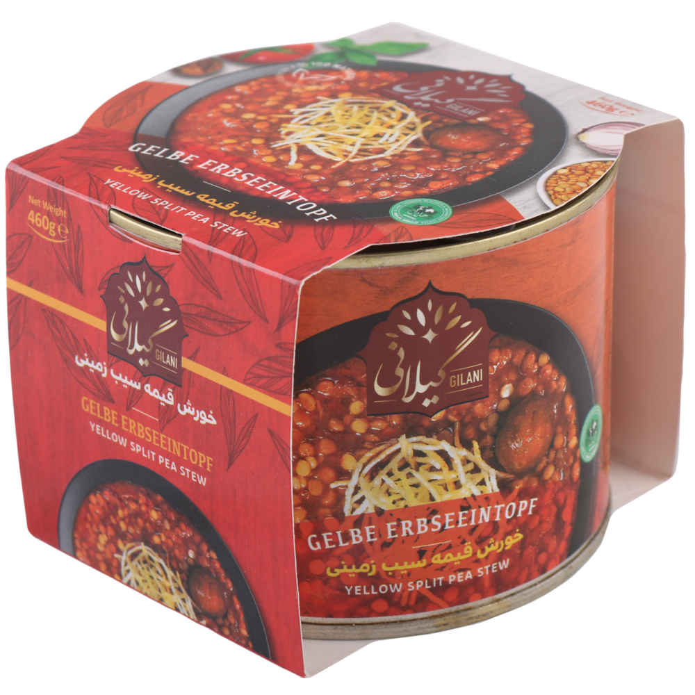 Khoresh Gheimeh - Persian Gourmet Stew, Canned (Pack of 5)