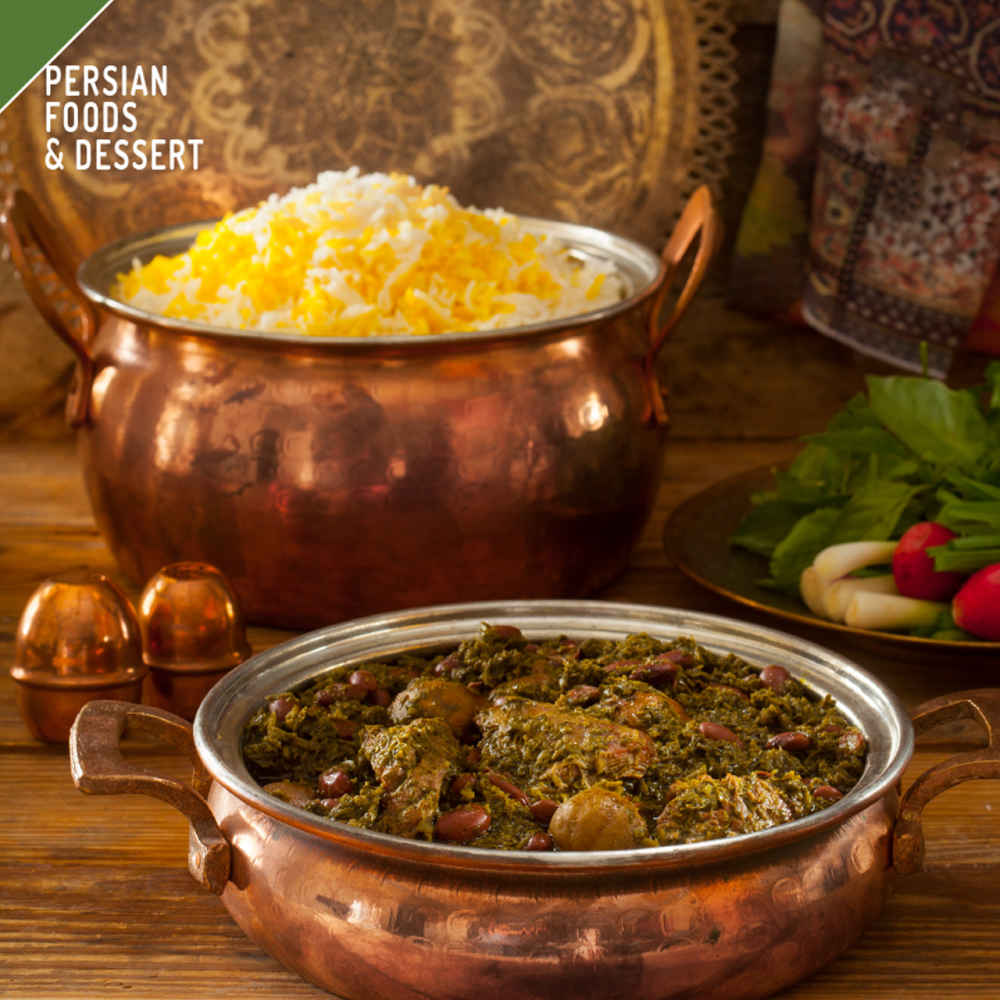 Ghormeh Sabzi – Persian Herb Stew, Canned (Pack of 5)