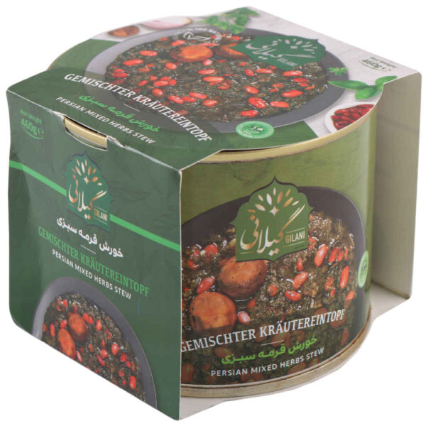 Ghormeh Sabzi - Persian Herb Stew, Canned (Pack of 5)