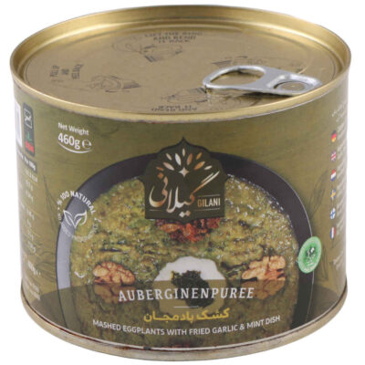 Kashke Bademjan – Eggplant, Whey, & Spices Blend, Canned (Pack of 5)