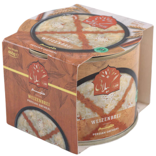 Persian Halim - Wheat and Meat Porridge, Canned (Pack of 5)