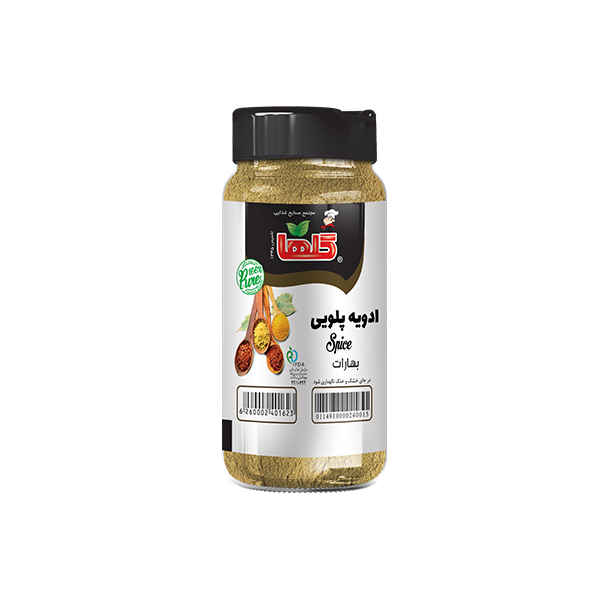 Iranian Seasoning Blend for Rice Polo - 90 grams (Pack of 5)
