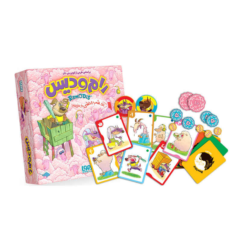 RamoDis Playing Card Game (Farsi)