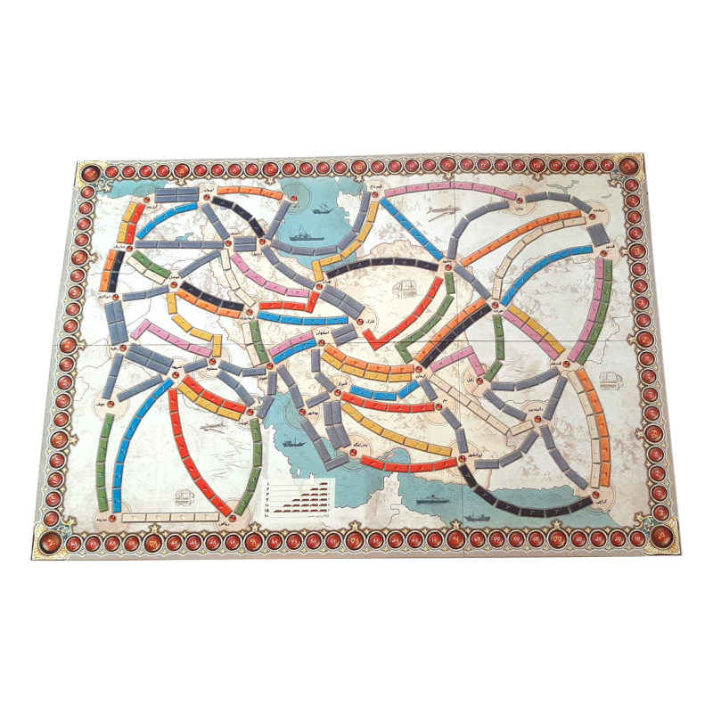 Shahrah Board Game (Farsi)