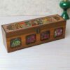 Wooden Spice Rack with 4 Jars - Persian Inspired Dance