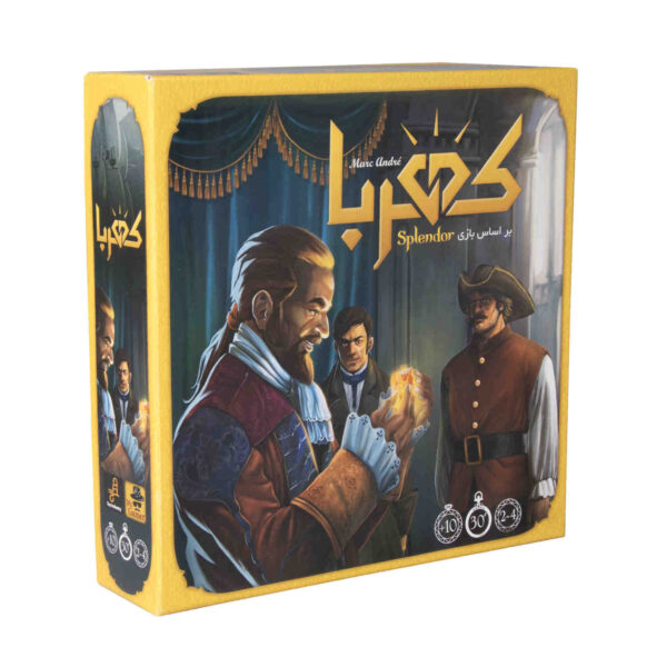 Splendor or Kahroba Playing Card Game (Farsi)