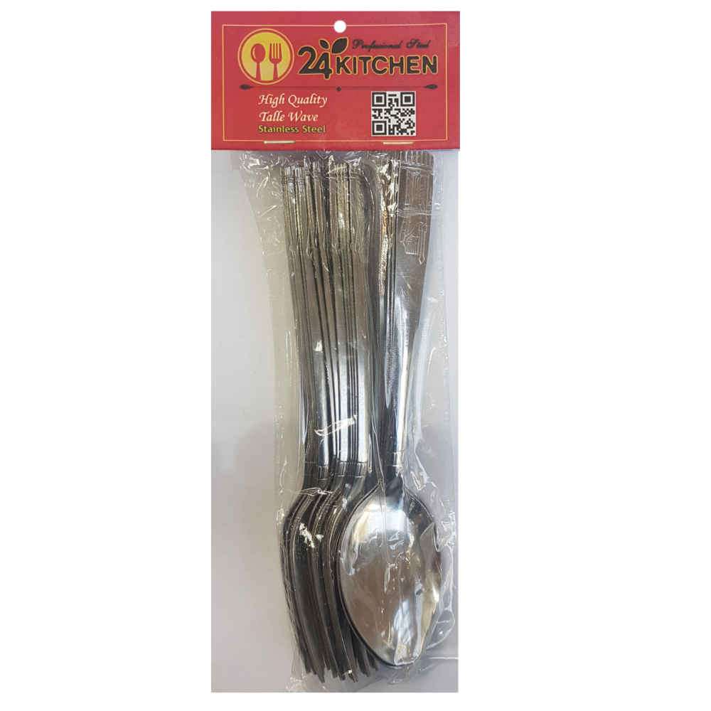 Spoon and Fork Flatware Set of 12 Model Hakhamanesh