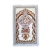 Islamic Prayer Rug Padded Velvet Sajadah with White Mihrab Design for Muslims