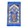Islamic Prayer Rug Padded Velvet Sajadah with White Mihrab Design for Muslims